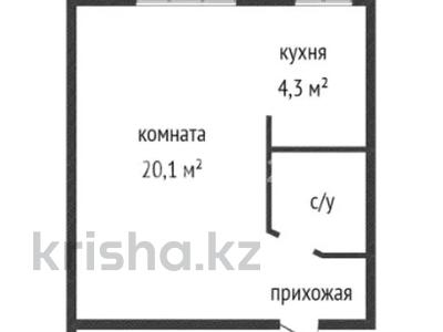 1-комнатная квартира, 30 м², 5/9 этаж, 30 гвардейской дивизии 18 за 8.5 млн 〒 в Усть-Каменогорске, Ульбинский
