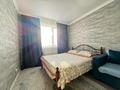 1-комнатная квартира · 45 м² · 18/22 этаж, Роза Багланова 6 — Туран за 2 500 ₸ в Астане, Нура р-н