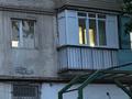 2-бөлмелі пәтер · 45.5 м² · 2/5 қабат, проспект Жамбыла 115 — Над стоматологии Диал, бағасы: 15 млн ₸ в Таразе