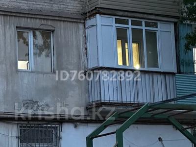 Пәтерлер в Жамбылской обл.: 2-бөлмелі пәтер · 47 м² · 2/5 қабат, проспект Жамбыла 115 — Над стоматологии Диал, бағасы: 18 млн 〒 2-бөлмелі пәтер · 47 м² · 2/5 қабат, проспект Жамбыла 115 — Над стоматологии Диал, бағасы: 18 млн 〒 в Таразе