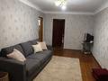 2-бөлмелі пәтер · 45.5 м² · 2/5 қабат, проспект Жамбыла 115 — Над стоматологии Диал, бағасы: 15 млн ₸ в Таразе — фото 5