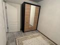 1-комнатная квартира · 24 м² · 1/2 этаж, мкр Шанырак-2 202 — Аубакирова за 150 000 ₸ в Алматы, Алатауский р-н