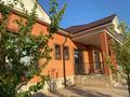 Отдельный дом · 6 комнат · 280 м² · 10 сот., Құлыншақ ақын 67 за 75 млн ₸ в Туркестане — фото 7