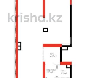 Свободное назначение · 95.5 м² за ~ 1.4 млн 〒 в Шымкенте, Каратауский р-н