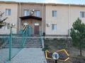 Отдельный дом · 3 комнаты · 105 м² · 4 сот., Городок Тулпар 215/13 за 68 млн 〒 в Шымкенте, Каратауский р-н — фото 46