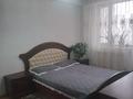 3-бөлмелі пәтер · 72.4 м² · 8/14 қабат, 32А мкр 9, бағасы: 170 000 ₸ в Актау