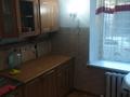 2-комнатная квартира · 47 м² · 1/9 этаж, Гапеева 9 за 150 000 ₸ в Караганде, Казыбек би р-н — фото 2