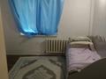 2-комнатная квартира · 47 м² · 1/9 этаж, Гапеева 9 за 150 000 ₸ в Караганде, Казыбек би р-н — фото 4