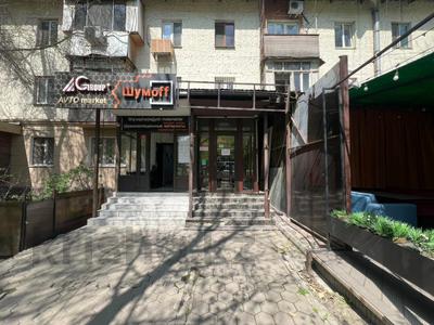Свободное назначение, офисы, магазины и бутики, склады, общепит, салоны красоты, бани, гостиницы и зоны отдыха, медцентры и аптеки, образование, развлечения · 45 м² за 58 млн ₸ в Алматы, Бостандыкский р-н