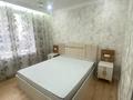 2-комнатная квартира · 65 м² · 3/12 этаж, мкр Кайтпас 2, Толеметова 83 за 220 000 ₸ в Шымкенте, Абайский р-н — фото 5