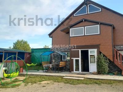 Дом · 4 комнаты · 250 м², Казахстанская 57/1 — Кафе Айгерим за 50 000 〒 в Бурабае