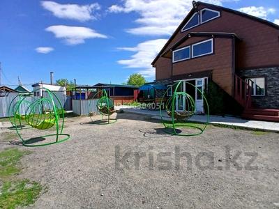 Жеке үй · 4 бөлме · 250 м², Казахстанская 57/1 — Кафе Айгерим, бағасы: 50 000 ₸ в Бурабае