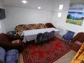 Дом · 4 комнаты · 250 м², Казахстанская 57/1 — Кафе Айгерим за 50 000 ₸ в Бурабае — фото 4