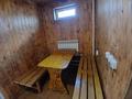 Дом · 4 комнаты · 250 м², Казахстанская 57/1 — Кафе Айгерим за 50 000 ₸ в Бурабае — фото 5