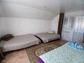 Дом · 4 комнаты · 250 м², Казахстанская 57/1 — Кафе Айгерим за 50 000 ₸ в Бурабае — фото 9