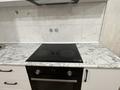 1-бөлмелі пәтер · 33 м² · 3/10 қабат, мкр Шугыла, мкр. Шугыла 340/3 - 340/3к17, 340/8 - 340/8 к5, бағасы: 23 млн ₸ в Алматы, Наурызбайский р-н — фото 17