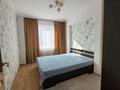 2-комнатная квартира · 49 м² · 5/10 этаж, Герцена 52 — Автовокзал за 15 000 ₸ в Семее — фото 5