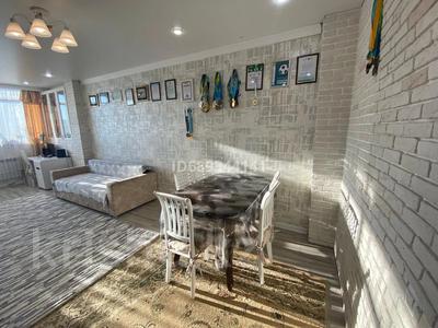 Продажа квартир в Астане: 3-комнатная квартира · 84 м² · 3/9 этаж, Азильхан Нуршаиков 10 — #78, 71 , 81 школы и очень много частных в шаговой доступности за 67 млн 〒 3-комнатная квартира · 84 м² · 3/9 этаж, Азильхан Нуршаиков 10 — #78, 71 , 81 школы и очень много частных в шаговой доступности за 67 млн 〒 в Астане, Нура р-н