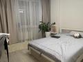 4-бөлмелі пәтер · 132 м² · 3/10 қабат, мкр Керемет — Тимирязева, бағасы: 140 млн ₸ в Алматы, Бостандыкский р-н — фото 8