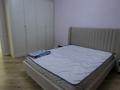 2-комнатная квартира · 70 м² · 3/6 этаж, мкр Акжайык, проспект Байдибек би 1 за 300 000 ₸ в Шымкенте, Абайский р-н — фото 13