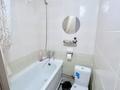 1-бөлмелі пәтер · 15 м² · 4/5 қабат, Шарипова 120, бағасы: 15 000 ₸ в Алматы, Алмалинский р-н — фото 14