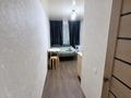 1-бөлмелі пәтер · 15 м² · 4/5 қабат, Шарипова 120, бағасы: 15 000 ₸ в Алматы, Алмалинский р-н — фото 5