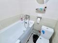 1-бөлмелі пәтер · 15 м² · 4/5 қабат, Шарипова 120, бағасы: 15 000 ₸ в Алматы, Алмалинский р-н — фото 15