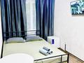1-бөлмелі пәтер · 15 м² · 4/5 қабат, Шарипова 120, бағасы: 15 000 ₸ в Алматы, Алмалинский р-н — фото 5