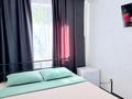 1-бөлмелі пәтер · 15 м² · 4/5 қабат, Шарипова 120, бағасы: 15 000 ₸ в Алматы, Алмалинский р-н