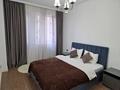 3-комнатная квартира · 115 м² · 3/16 этаж, Гагарина 233 за 50 000 ₸ в Алматы, Бостандыкский р-н — фото 10