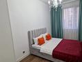 3-комнатная квартира · 115 м² · 3/16 этаж, Гагарина 233 за 50 000 ₸ в Алматы, Бостандыкский р-н — фото 11