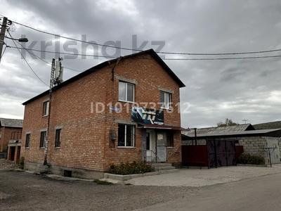 Отдельный дом · 4 комнаты · 237 м² · 5 сот., Полтавская 20/1 за 49.5 млн ₸ в Усть-Каменогорске