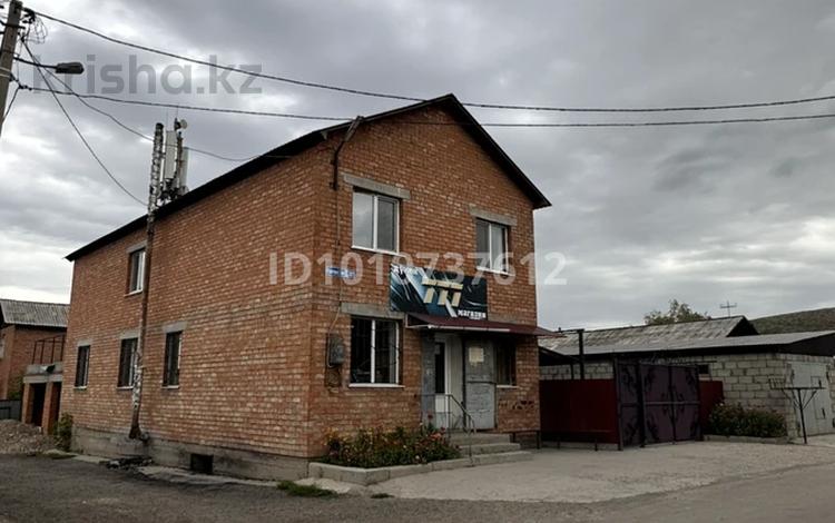Отдельный дом · 4 комнаты · 237 м² · 5 сот., Полтавская 20/1 за 49.5 млн ₸ в Усть-Каменогорске — фото 2