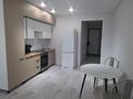 3-комнатная квартира · 67 м² · 8/12 этаж, Е 103 5б за 280 000 ₸ в Астане, Нура р-н — фото 5