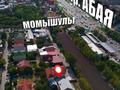 Свободное назначение, бани, гостиницы и зоны отдыха · 740 м² за 550 млн ₸ в Алматы, Ауэзовский р-н