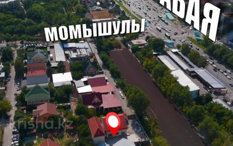 Свободное назначение, бани, гостиницы и зоны отдыха · 740 м² за 550 млн ₸ в Алматы, Ауэзовский р-н — фото 28