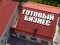 Свободное назначение, бани, гостиницы и зоны отдыха · 740 м² за 550 млн ₸ в Алматы, Ауэзовский р-н — фото 2