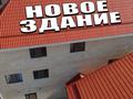 Свободное назначение, бани, гостиницы и зоны отдыха · 740 м² за 550 млн ₸ в Алматы, Ауэзовский р-н — фото 7