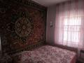Отдельный дом · 4 комнаты · 55 м² · 6 сот., Абая 23 — Абая за 9.8 млн ₸ в Талдыкоргане — фото 11