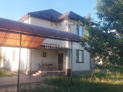 Дом · 5 комнат · 200 м², мкр Старый Аэропорт — Волкова 2 за 55 000 ₸ в Уральске