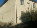 Дом · 5 комнат · 200 м², мкр Старый Аэропорт за 50 000 ₸ в Уральске — фото 3