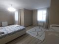 Дом · 5 комнат · 200 м², мкр Старый Аэропорт за 50 000 ₸ в Уральске — фото 5