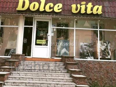 Офисы, магазины и бутики, салоны красоты · 54 м² за 53 млн ₸ в Семее