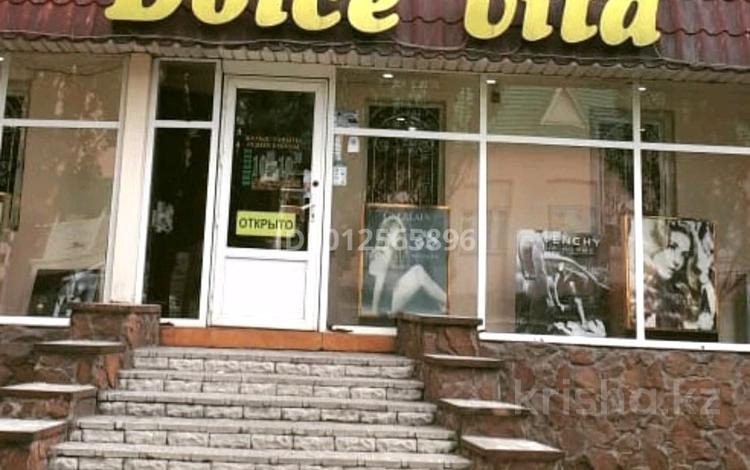 Офисы, магазины и бутики, салоны красоты · 54 м² за 53 млн ₸ в Семее — фото 2