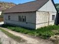 Отдельный дом · 4 комнаты · 100 м² · 6 сот., Бурабай 9 за 45 млн ₸ в  — фото 13