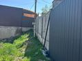 Отдельный дом · 4 комнаты · 100 м² · 6 сот., Бурабай 9 за 45 млн ₸ в  — фото 14