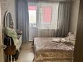 3-комнатная квартира · 69.4 м² · 4/9 этаж, 70 квартал один — Восточная часть города за 21 млн ₸ в Темиртау — фото 14