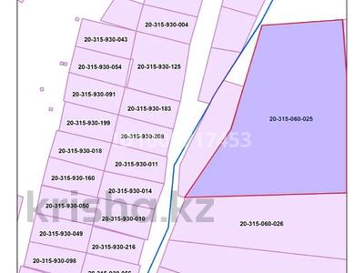 Участок · 1 га, мкр Горный Гигант — ВОАД за 100 000 〒 в Алматы, Медеуский р-н