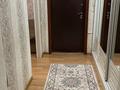 2-комнатная квартира · 54.2 м² · 8/9 этаж, Сыганак 2 за 31 млн ₸ в Астане, Нура р-н — фото 10