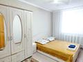3-комнатная квартира · 75 м² · 4/5 этаж, Шугыла 52А за 15 000 ₸ в 